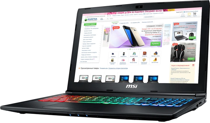 Ноутбук MSI GP62M-7REX Leopard Pro (GP62M7REX-2652XUA) - изображение 2