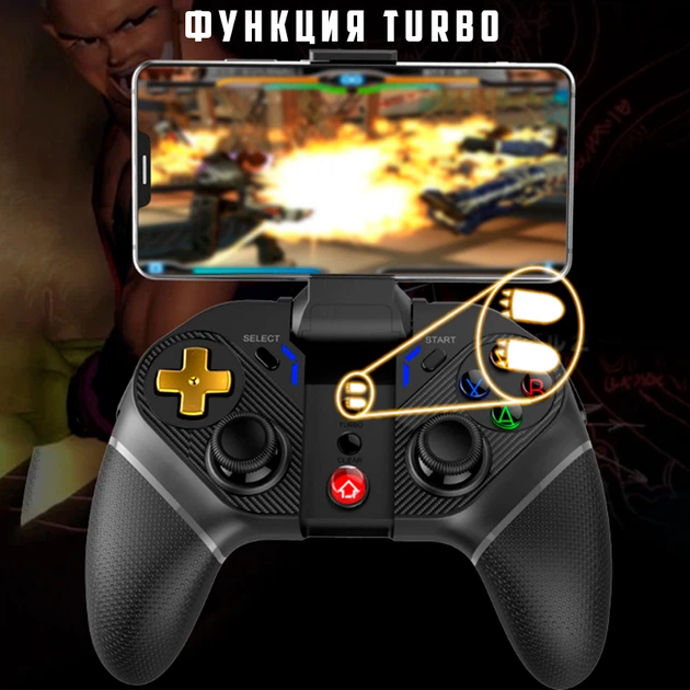 Беспроводной игровой геймпад контроллер iPega Golden Warrior PG-9218 BT5.0, 2.4G, 380mAh, Android, iOS, TV, PC, NS, PS Black - изображение 5
