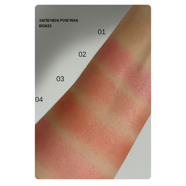 Румяна запеченные перламутровые Bogenia Match Radiant Baked Blush (BG633), 001 Светло-розовые - изображение 7