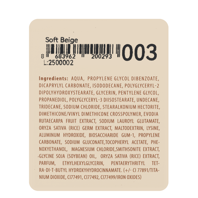 Тональная база для лица Neverti Natural Glow увлажняющая 32 мл (NP301), 003 Soft Beige Мягкиая бежевая - Фото 3 Тональная база для лица Neverti Natural Glow увлажняющая 32 мл (NP301), 003 Soft Beige Мягкиая бежевая - изображение 3