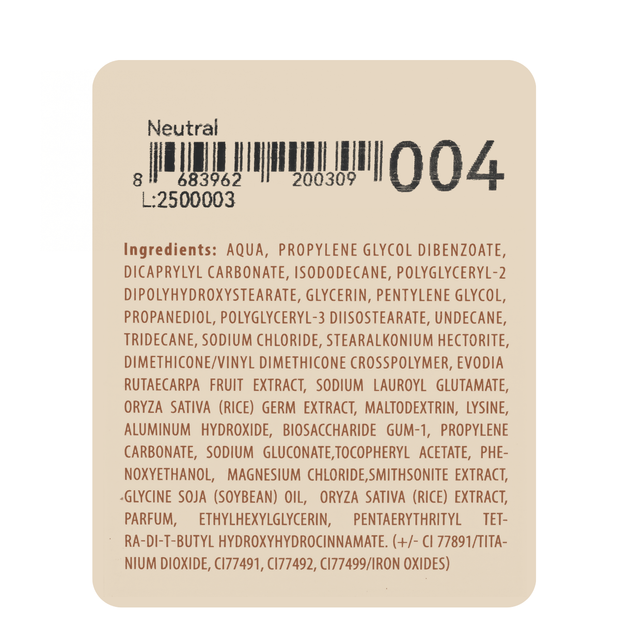Тональна база для обличчя Neverti Natural Glow зволожувальна 32 мл (NP301), 004 Neutral Нейтральная - зображення 3
