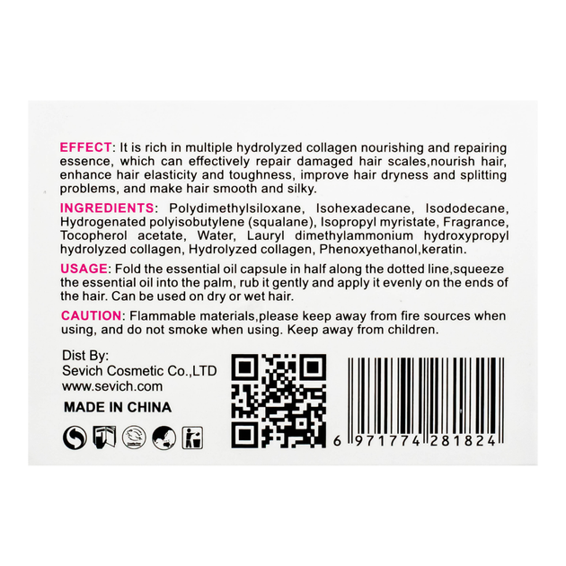 Олія для волосся відновлююча Sevich Keratin Collagen Hair Care Oil з колагеном і кератином 30 шт - зображення 8