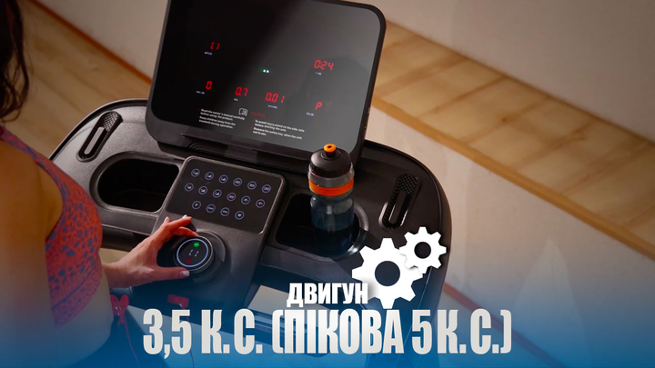 Бігова доріжка FitLogic T46C - зображення 8