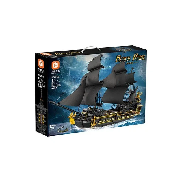 【希少】BLACK PEARL PROTO 178 19-20 Піратський корабель Чорна перлина Mould King Black Pearl FC6010
