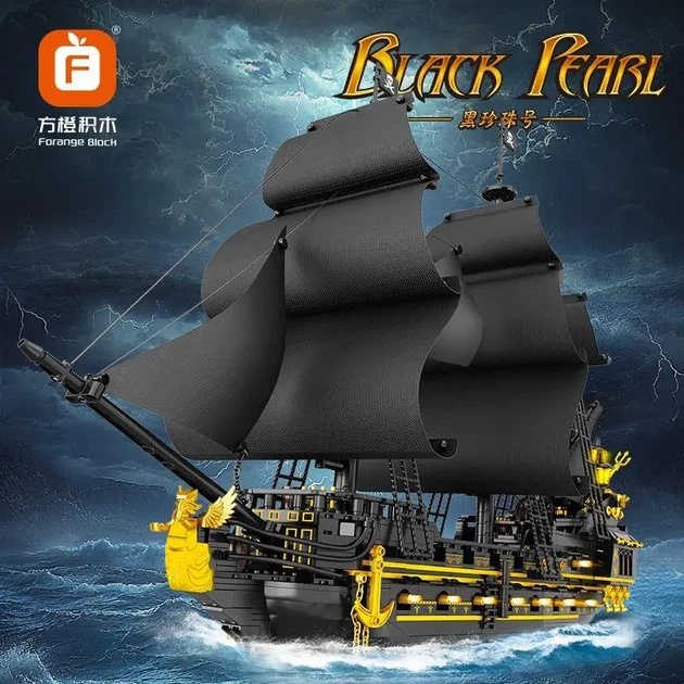 Піратський корабель Чорна перлина Mould King Black Pearl FC6010