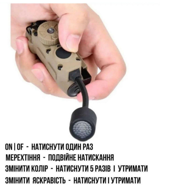 Тактичний армійський Ліхтарик на шолом Sidewinder Stalk із кріпленням на каску + акумуляторна батарея CR123A койот - зображення 9