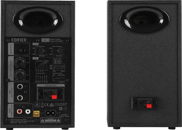 Акустическая система Edifier MR3 36W Black (MR3Black) – фото