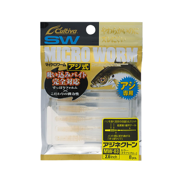 Силикон Owner Micro Worm MW-03 2.6" (8шт) 12 Krill Glow - Фото 2 Силикон Owner Micro Worm MW-03 2.6" (8шт) 12 Krill Glow - изображение 2