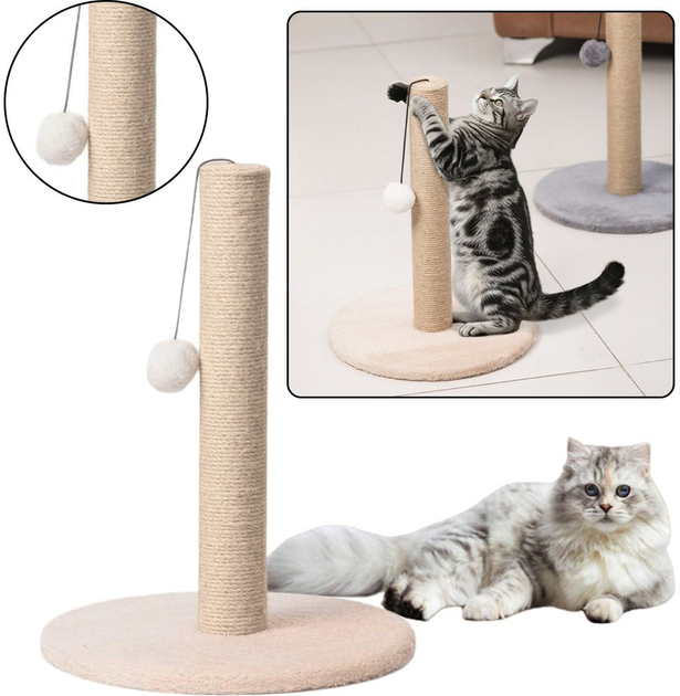 Drapak dla kotów LEAN Toys Wieża 40 x 30 cm Beżowy (5905991034544) - obraz 3