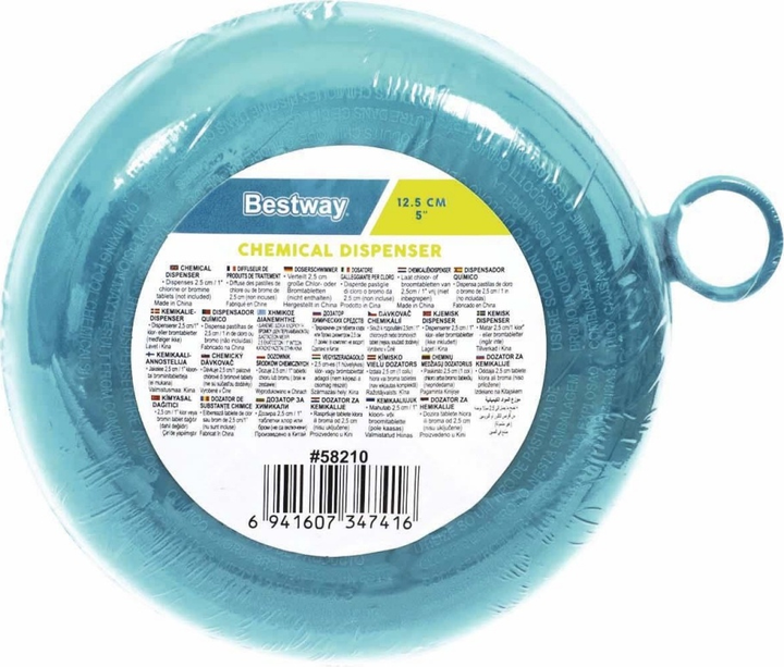 Дозатор хімічних речовин для басейну Bestway 58210 (6941607347416) - зображення 6
