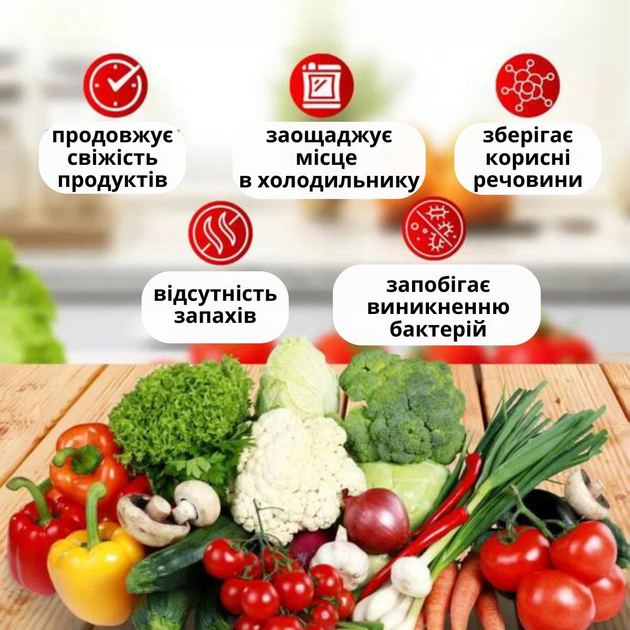 Вакууматор побутовий для продуктів, домашній кухонний вакуумний пакувальник для дому , кухні , м'яса , упаковки їжі , зберігання вакуумні пакувальники на кухню + в комплекті вакуумні пакети 10 шт 25см х 17см - зображення 5