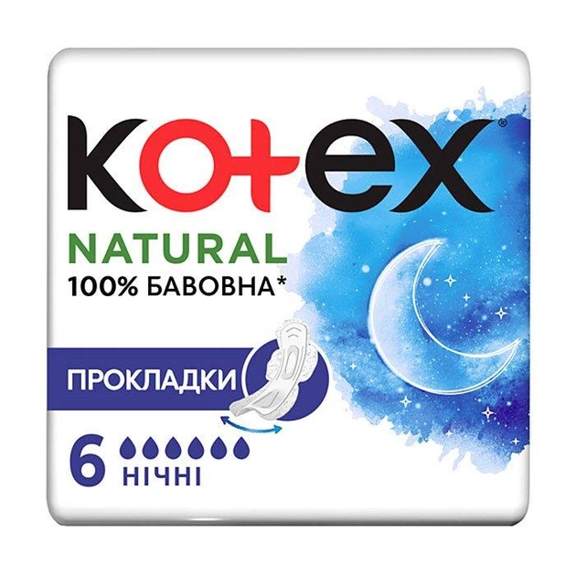 Прокладки KOTEX Natural Night 6 штук в упаковці - Фото 1 Прокладки KOTEX Natural Night 6 штук в упаковці - изображение 1