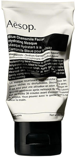 Маска для обличчя Aesop Blue Chamomile Facial Hydrating зволожувальна 60 мл (9319944025910) - зображення 2