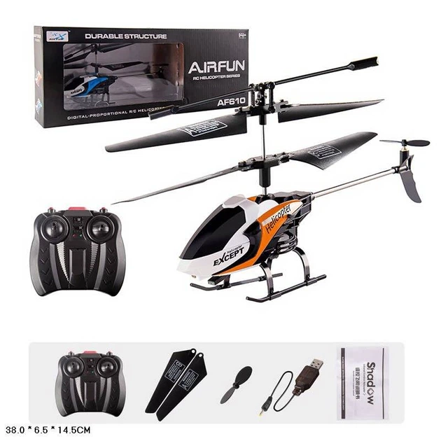 Вертолет на пульте Airfun 38см аккумуляторный, до 20 км/час AF610-3 - изображение 2