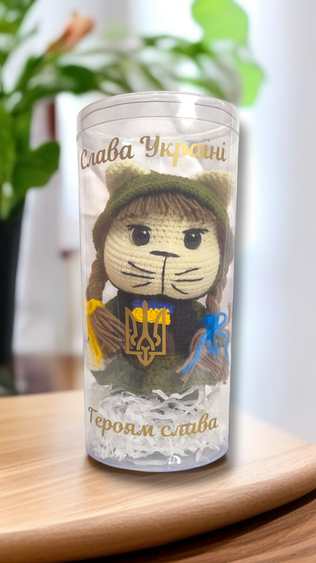 Іграшка ручної роботи Патріотичний котик ЗСУ з вашим ім'ям 18 см (1-0001) - изображение 2