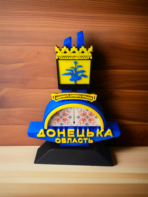Сувенір стела Донецька область символ регіону 18 см (3-0015) - зображення 6