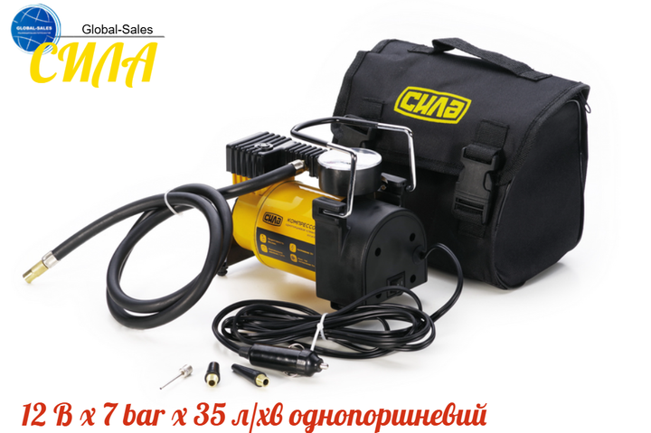 Автомобільний мінікомпресор Сила 12 В x 7 bar x 35 л/хв однопоршневий 900408 (900408) - Фото 1 Автомобільний мінікомпресор Сила 12 В x 7 bar x 35 л/хв однопоршневий 900408 (900408) - зображення 1