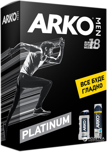 Подарочный набор ARKO Men Гель для бритья Platinum Protection и Гель ...
