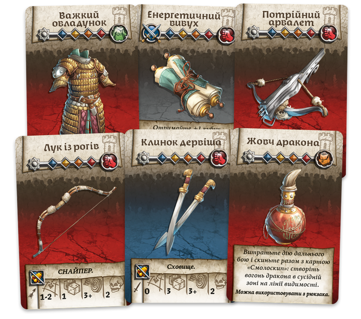 Настольная игра Geekach Games Зомбицид. Белая смерть (Zombicide: White Death) - изображение 7