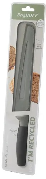 Ніж для хліба Berghoff Leo Balance 23 см (5413821366692) - зображення 2