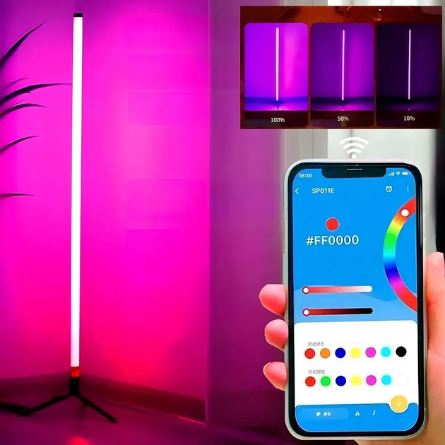 Лампа RGB з керуванням голосом 103см + Пульт, від USB, 5v-2026/RGB світильник (L) - Фото 4 Лампа RGB з керуванням голосом 103см + Пульт, від USB, 5v-2026/RGB світильник (L) - зображення 4