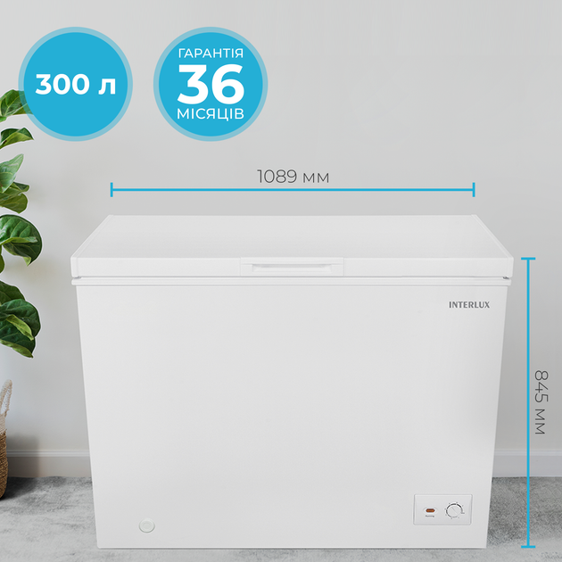 Морозильный ларь INTERLUX IL-0300CF - изображение 2