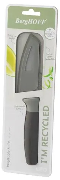 Ніж для нарізання овочів Berghoff Leo Balance із зестером 11 см (5413821366630) - зображення 2