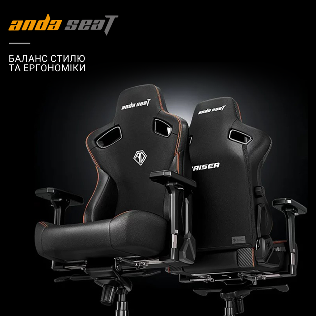 Кресло геймерское игровое Anda Seat Kaiser 3 Size L до 120 кг Green (AD12YDC-L-01-E-PV/C) - изображение 6