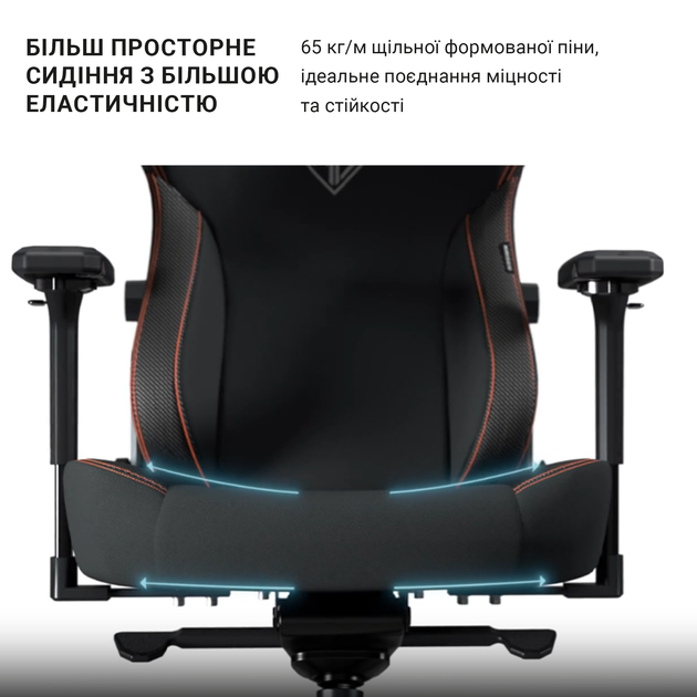 Кресло геймерское игровое Anda Seat Kaiser 3 Size XL до 180 кг