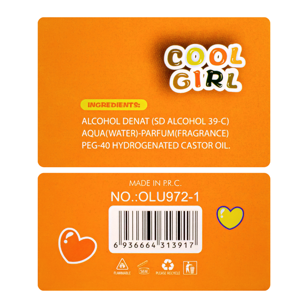 Туалетная вода детская для девочек от 5 лет Cool Girl (OLU972-1) - Фото 4 Туалетная вода детская для девочек от 5 лет Cool Girl (OLU972-1) - изображение 4