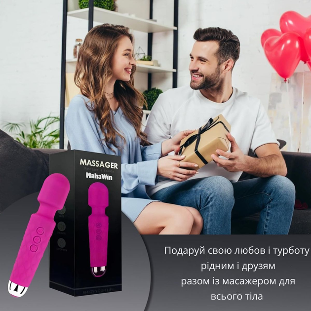 Вібратор I’MCUM AuraWand (7970379617729) - зображення 8
