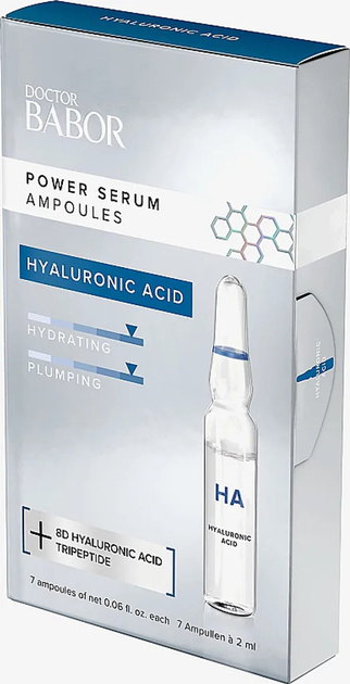 Сироватка для обличчя Babor Power Ampoules Hyaluronic Acid зволожувальна в ампулах 7 х 2 мл (4015165354987) - зображення 2