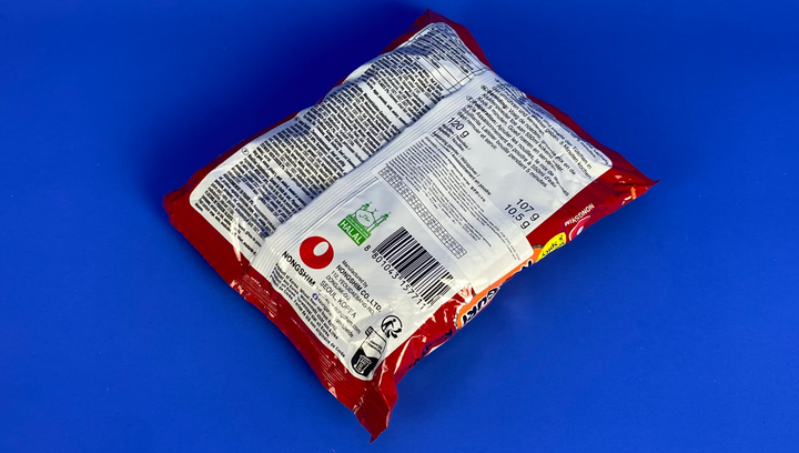 Локшина Nongshim Neoguri Рамьон з Морепродуктами Гостра 120g - зображення 5