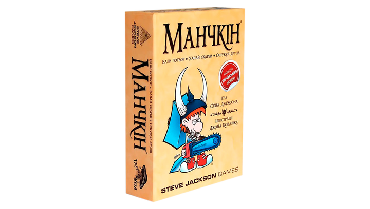 Настольная Игра Манчкин - Фото 2 Настольная Игра Манчкин - изображение 2
