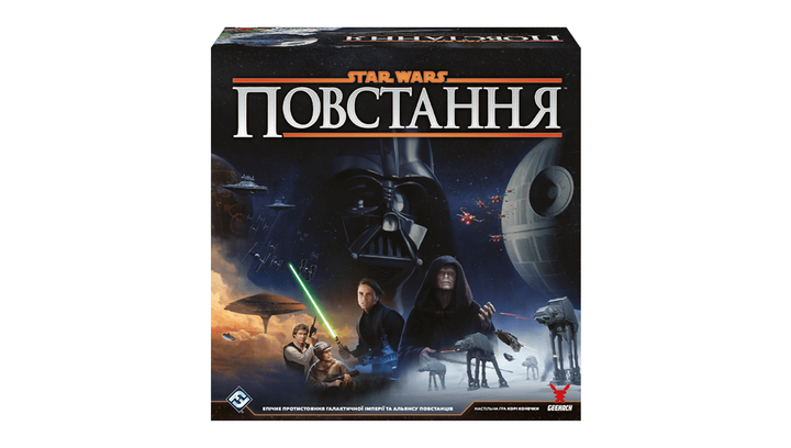 Настольная Игра Звездные войны: Восстание - изображение 8