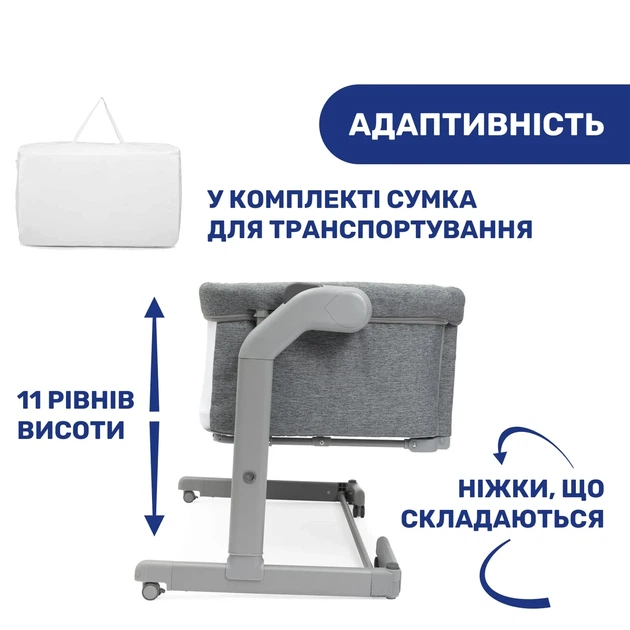 Дитяче ліжечко Chicco Next2Me Magic Evo - зображення 6