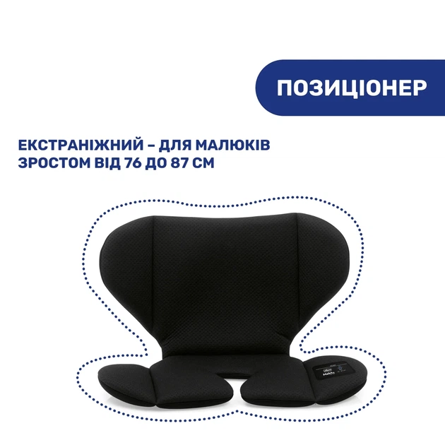 Автокрісло Chicco Mokita i-Size, група 1/2/3 - зображення 4