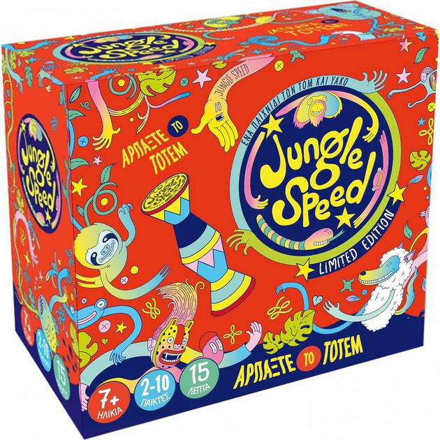 Gra planszowa Kaissa Jungle Speed Bertone (wersja grecka) (3558380065159) - obraz 2