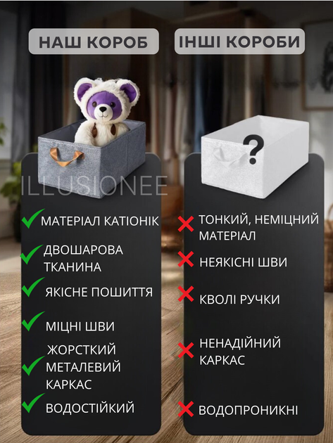 Органайзеры для хранения вещей 3DTOYSLAMP набор из 3 металических вещевых коробов для одежды постельного белья подушек одеял игрушек текстиля книг аксессуаров прочные вместительные практичные домашние шкафа комода стеллажа дома гардероба 47×29×20 см серые - изображение 8