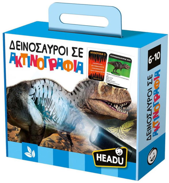Gra planszowa Headu Dinozaury w radiografii (wersja grecka) (8057592355881) - obraz 1