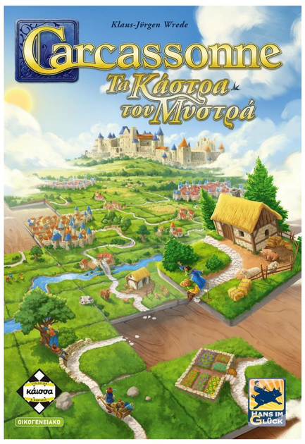 Настільна гра Kaissa Carcassonne замки Mystras видання 3 (грецька версія) (5205444114336) - зображення 1