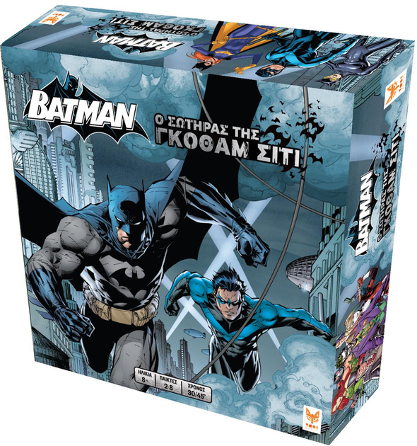 Gra planszowa Topi Games DC Batman Obrońca Gotham City (wersja grecka) (5207011012786) - obraz 1