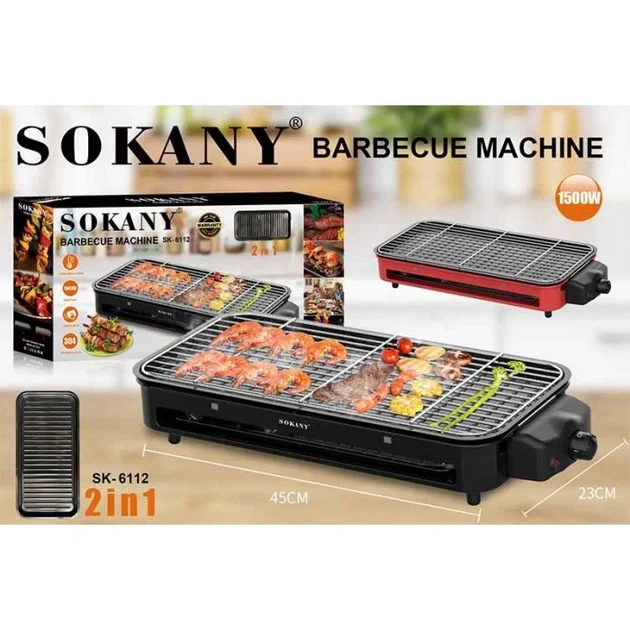 Электрический гриль-барбекю Sokany 2 в 1 1500 Вт настольный с поддоном для жира две рабочие поверхности решетка и ребристая пластина черный - изображение 9