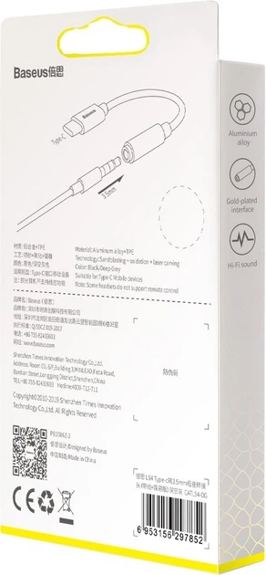 Baseus L54 (Type-C to 3.5mm, DAC) – Адаптер для Hi-Fi аудио с беспроводным подключением - Фото 9 Baseus L54 (Type-C to 3.5mm, DAC) – Адаптер для Hi-Fi аудио с беспроводным подключением - изображение 9