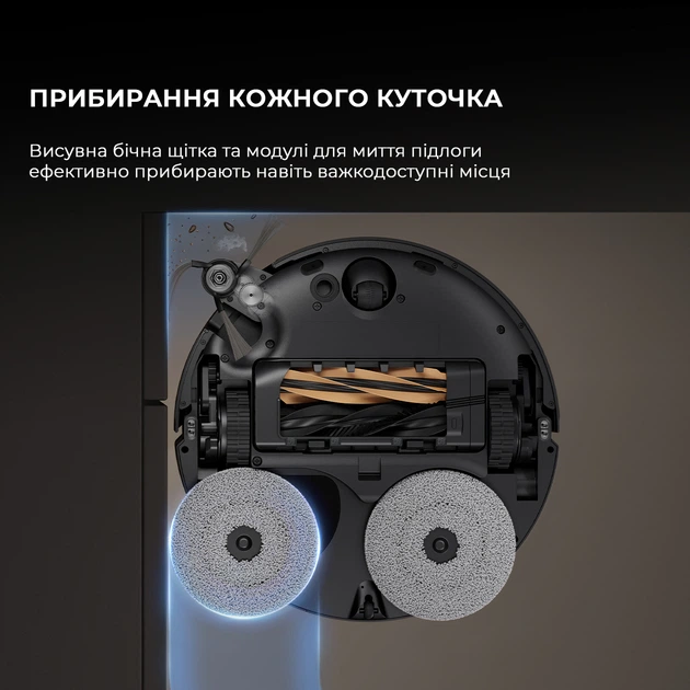 Робот-пилосос Dreame Robot Vacuum X50 Ultra Complete Black - зображення 5
