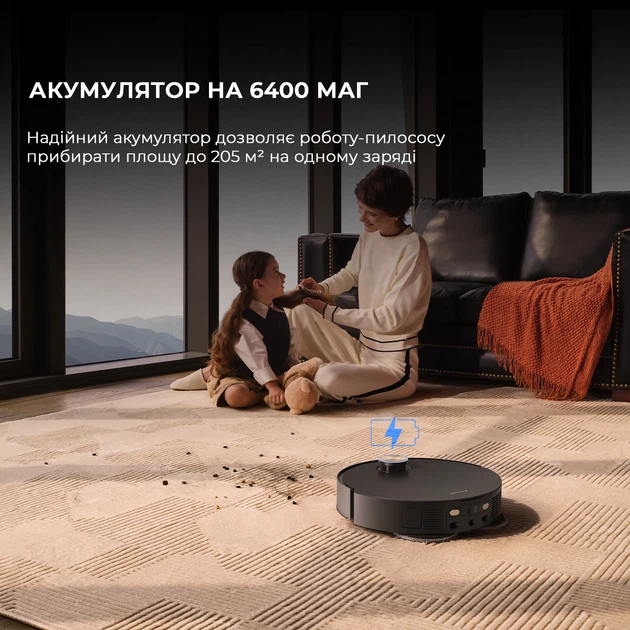 Робот-пилосос Dreame Robot Vacuum X50 Ultra Complete Black - зображення 6