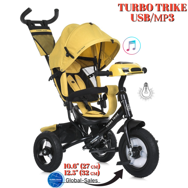 Велосипед дитячий триколісний MT 1006-10 жовтий - Фото 1 Велосипед дитячий триколісний MT 1006-10 жовтий - зображення 1
