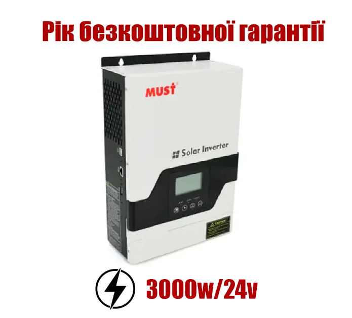 Гибридный инвертор инвертор для бесперебойного питания MUST PV18-3024VPM, 3000W, 24V, ток заряда 20/30A, 160-275V, MPPT (60А, 145 Vdc) - изображение 5