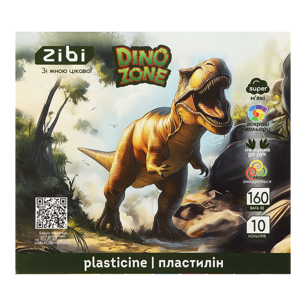 Пластилін 10кольорів ZB.6278 160 г DINO KIDS Line - Фото 1 Пластилін 10кольорів ZB.6278 160 г DINO KIDS Line - изображение 1