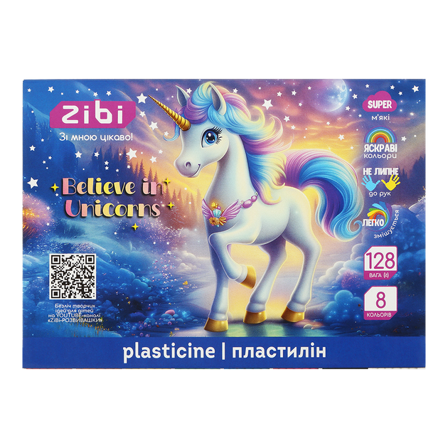 Пластилін UNICORN 8 кольорів, 128г, KIDS Line - Фото 1 Пластилін UNICORN 8 кольорів, 128г, KIDS Line - изображение 1